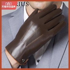 남성 겨울 운전 터치 스크린 얇은 섹션 플러스 벨벳 두꺼운 따뜻함 대형 가을과 겨울을위한 순수한 양피 가죽 가죽 장갑의 첫 번째 레이어