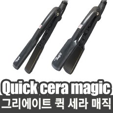 그리에이트cr2003-6qpl