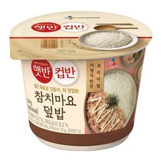 참치마요컵라면