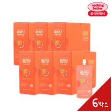 배럴네오프렌키즈