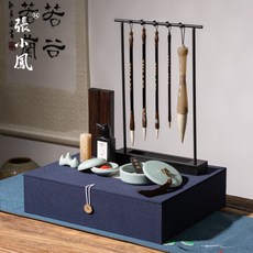 문방사우지우개