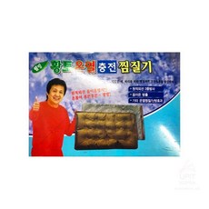 eb87f8e32a87e28cd9126e7e216f8153a60a55d6015582842f797a615be9.jpg
