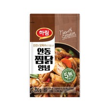 하림안동식찜닭