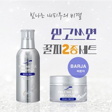 3026e75dd90adc6da185f3ae99b90d26369f7b1dfe5108943044309d97ec.jpg