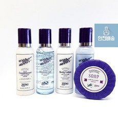 젠스파어메니티