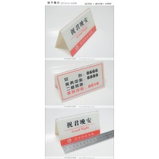 372d0f45dce87a5b57af4aa77b62801349ce991d7683fd4961bbf5a74b45.jpg