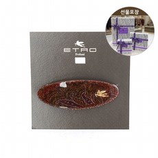 에트로 DB_ 에트 퍼머넌트 헤어핀 (3334-85)