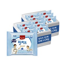 유기농상하치즈1단계