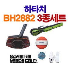 하타치 BH2882 3종세트 그라운드골프세트, 블랙/84, 여성 - 그라운드골프채