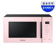 삼성전자 비스포크 전자레인지 터치식 23L, MG23T5018CP