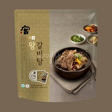 궁갈비탕1kg