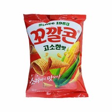 꼬박꼬박스타터