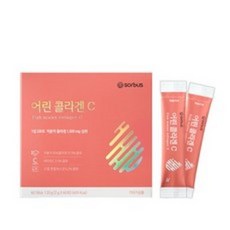 소버스히알루론