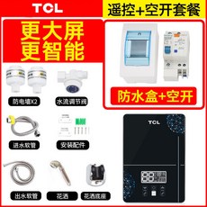 c9ceb858205832601fbe7363640fc93e4392dfd8d43a40f7ef00b2852462.jpeg