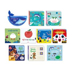 블루래빗인성발달그림책