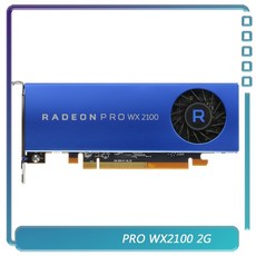 wx2100