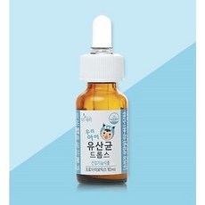 아이드롭스클린