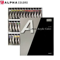 세라믹전용아크릴물감