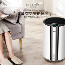 2021위닉스제습기