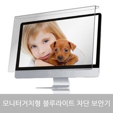 세컨드스텝앙코르