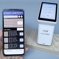 측색기퍼스널컬러