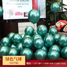 엔틱리본금색벽장식