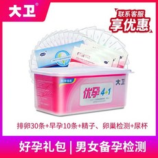 77d15783c2fb427d70a9e037f91c0c83769fcc0dcb480a669e9a68a0258b.jpg