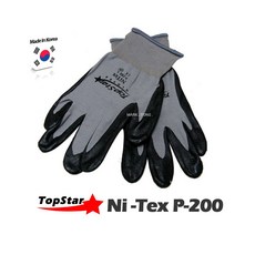 탑폼