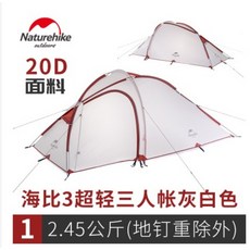 61807dfad6e147cefd5625884fec32a264174acb6597ddb19141de3d9c63.jpg