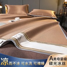 이열치열쿨매트