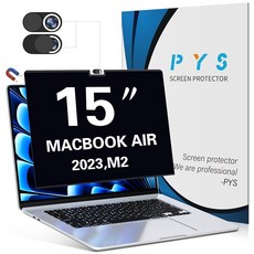 PYS 맥북 에어 15인치 (2023 M2)용 마그네틱 프라이버시 스크린 - 카메라 커버 슬라이드 및 눈부심 방지 프로텍터가 있는 노트북 프라이버시 필터 간편한 켜기/끄기 블루