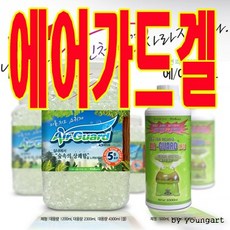 피톤치드겔mts-1000