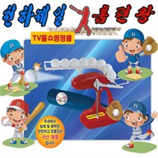 a03570ba44b35a8d2e8e3f95d9f0984c894e0cbbe65b9a331737c81e832e.jpg