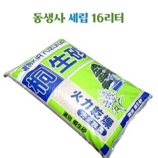 꽃누리가드너 동생사 세립 16리터 초경질 살균제품 배양토 흙 자갈 모래, 1개, 16l