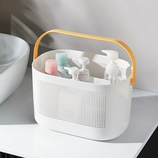 bathbasket