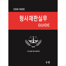 785a3d0336193ef4f24e56d28b37d2276ae629129d31cae79bbb0941b58c.png