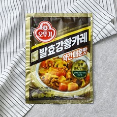 8ea9009a6dbc2581cfc283f66ae3001624f96a90d5f101d6b3b18bd4732f.jpg