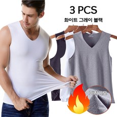 스포코지 겨울 남자 기모나시 보온 심리스 2장 3장