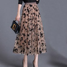 시슬리스커트 TOP01