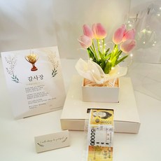 러블리팜 감사장 반전 플라워 박스 튤립, 감사장반전플라워박스_튤립, 핑크