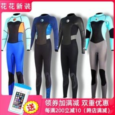 46493482b6ec8f546b5d9779c418b2cea72166414979e0549094639f6f72.jpeg