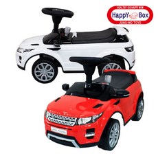 랜드로버붕붕카