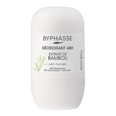 바이빠세 데오드란트 48H 엑스트레이트 드 뱀부, 1개, 50ml