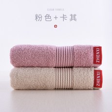 8a65c3955ebd1101cecc4800a0a8b3788cceb62a226da1b2b9fafcfa0db6.jpg