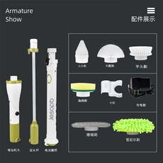 벤투스아쿠아맥스청소기