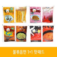 dd22397b8393566b5e1feac2e11ddf583fc11a482c742c6ff86d28328186.jpg