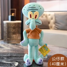 뚱이인형