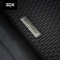미로카매트 3DX 확장형 국내외 전차종 차량한대분 1열+2열, 기아