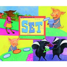 If You Were a Set Library Binding, Picture Window Books