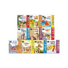 밀크북 생각콩콩 성경동화 사운드북 세트 전10권, 도서